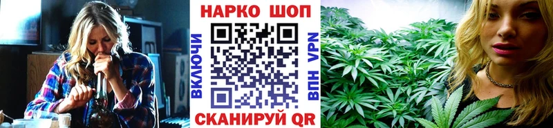 Как найти наркотики Десногорск ЭКСТАЗИ КОКАИН БУТИРАТ Меф Каннабис