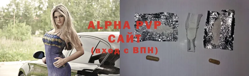 сайты даркнета формула  Десногорск  APVP Crystall 