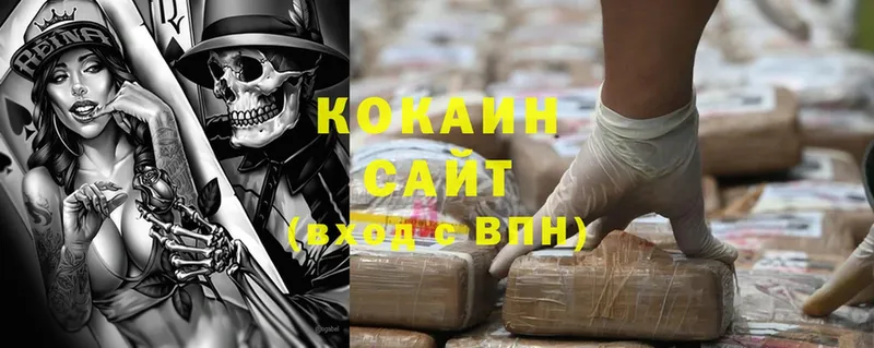 MEGA онион  Десногорск  Cocaine 97% 