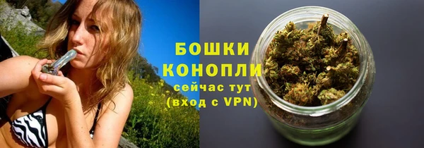 скорость Горняк