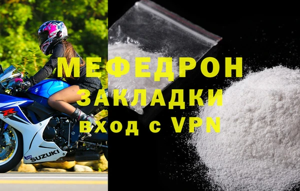 mdma Липки