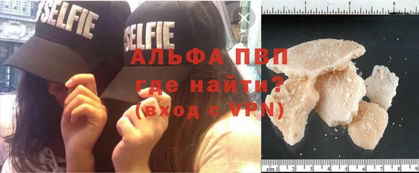 гашиш Горно-Алтайск
