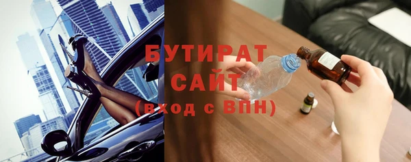 скорость Горняк