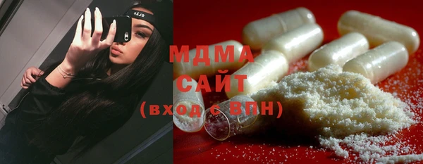 гашиш Горно-Алтайск