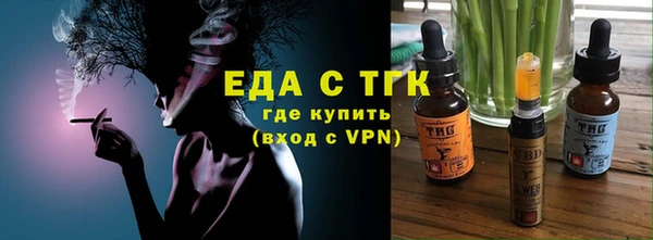скорость Горняк