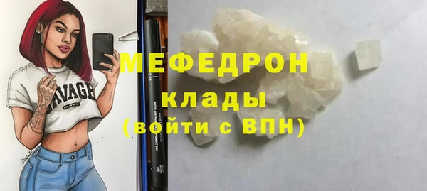 гашиш Горно-Алтайск