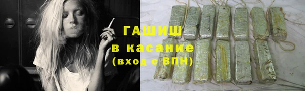 меф VHQ Горнозаводск