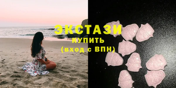 скорость Горняк