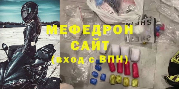 mdma Липки