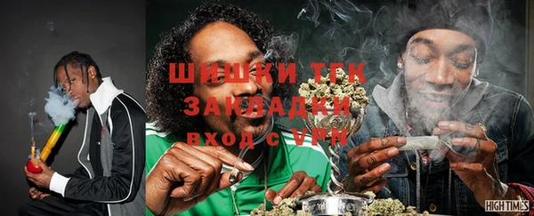 МДПВ Лихославль