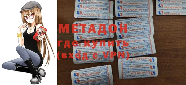 бошки Свободный
