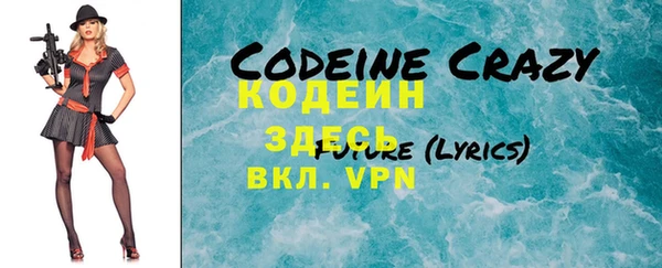 МДПВ Лихославль