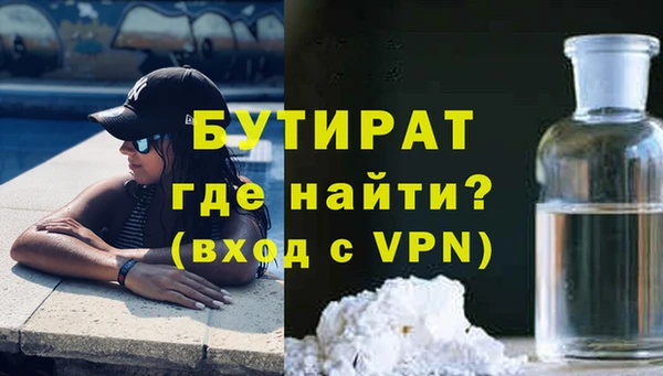 скорость Горняк