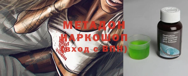 скорость Горняк