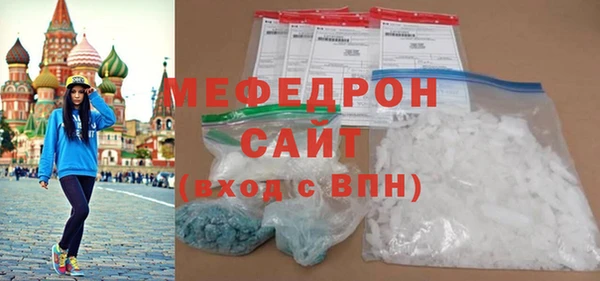 дживик Вязники