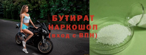 скорость Горняк