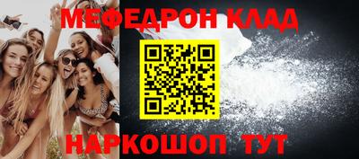 мдма Берёзовский