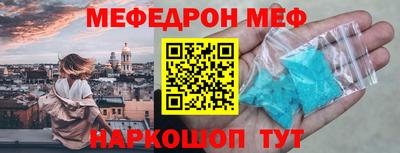 MDMA Premium VHQ Аргун