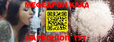 мдма Берёзовский