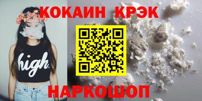 мдма Берёзовский