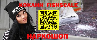 гашиш Беслан