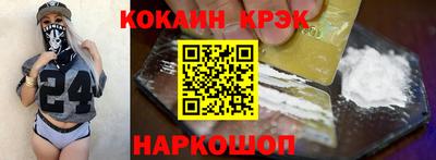 MDMA Premium VHQ Аргун