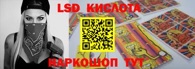 мдма Берёзовский