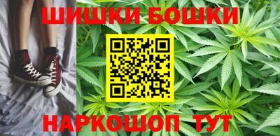 прущие крисы Абакан