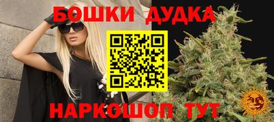 MDMA Premium VHQ Аргун