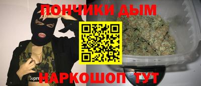 MDMA Premium VHQ Аргун