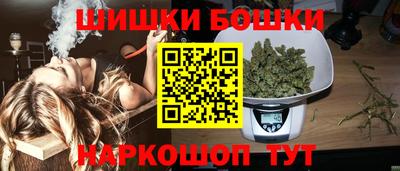 2c-b Апшеронск