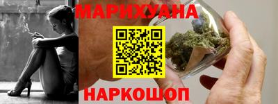 MDMA Premium VHQ Аргун