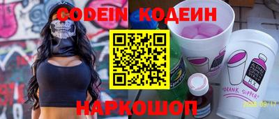 мдма Берёзовский