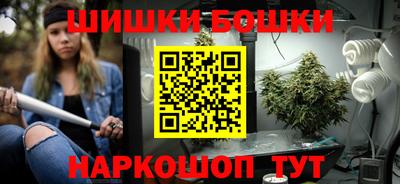 спайс Апрелевка