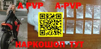 мдма Берёзовский