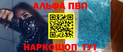ГАЛЛЮЦИНОГЕННЫЕ ГРИБЫ Азнакаево