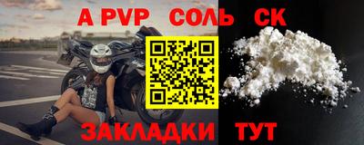 MDMA Premium VHQ Аргун