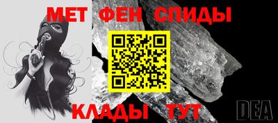 спайс Апрелевка