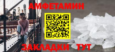 гашиш Беслан