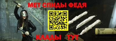 марки nbome Бийск