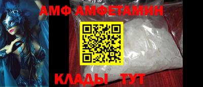 MDMA Premium VHQ Аргун