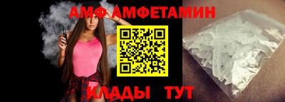 мдма Берёзовский