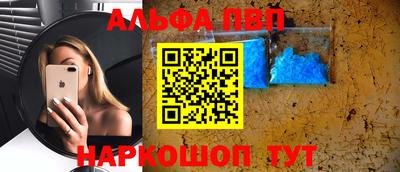 MDMA Premium VHQ Аргун