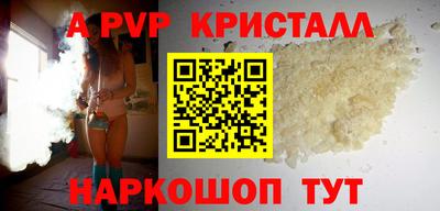 MDMA Premium VHQ Аргун