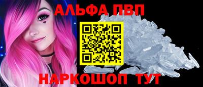MDMA Premium VHQ Аргун