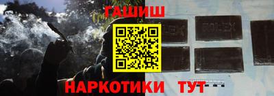 спайс Апрелевка