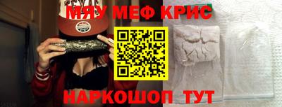 MDMA Premium VHQ Аргун