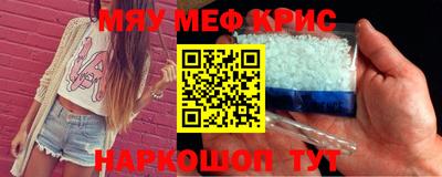 марки nbome Бийск