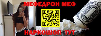 марки nbome Бийск