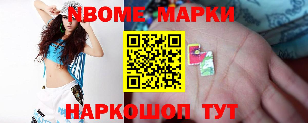 LSD-25 экстази кислота  Вход с VPN  Десногорск 